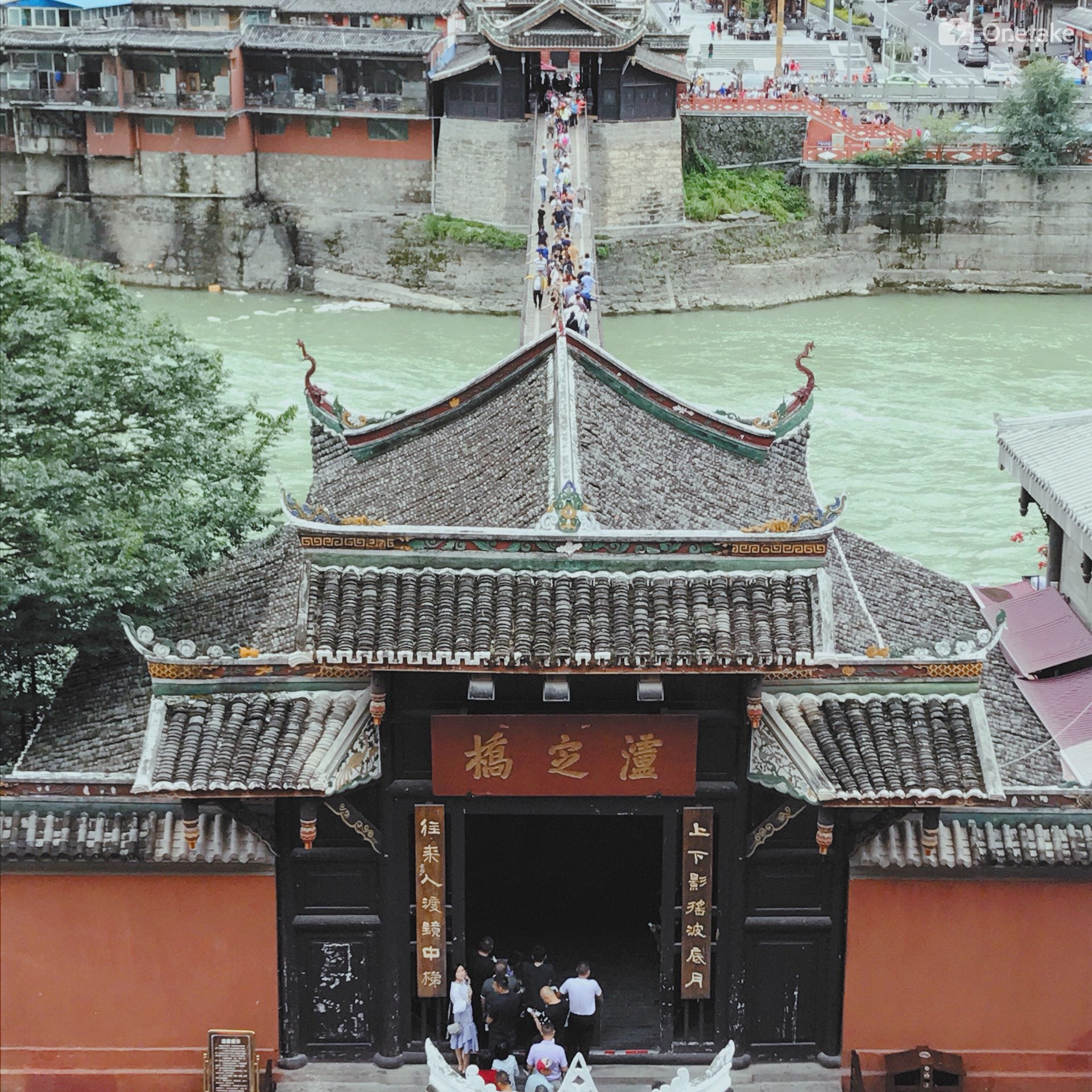 Luding Iron Bridge on the way to Moxi